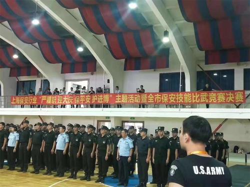 湖北做轨道的保安公司最强 真诚推荐「上海东安保安服务供应」