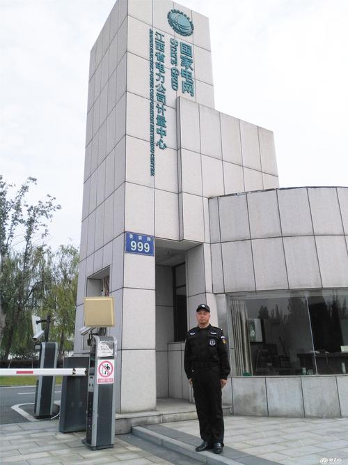 高盟门卫服务_江西电力公司示例_供应产品-江西省高盟保安服务有限